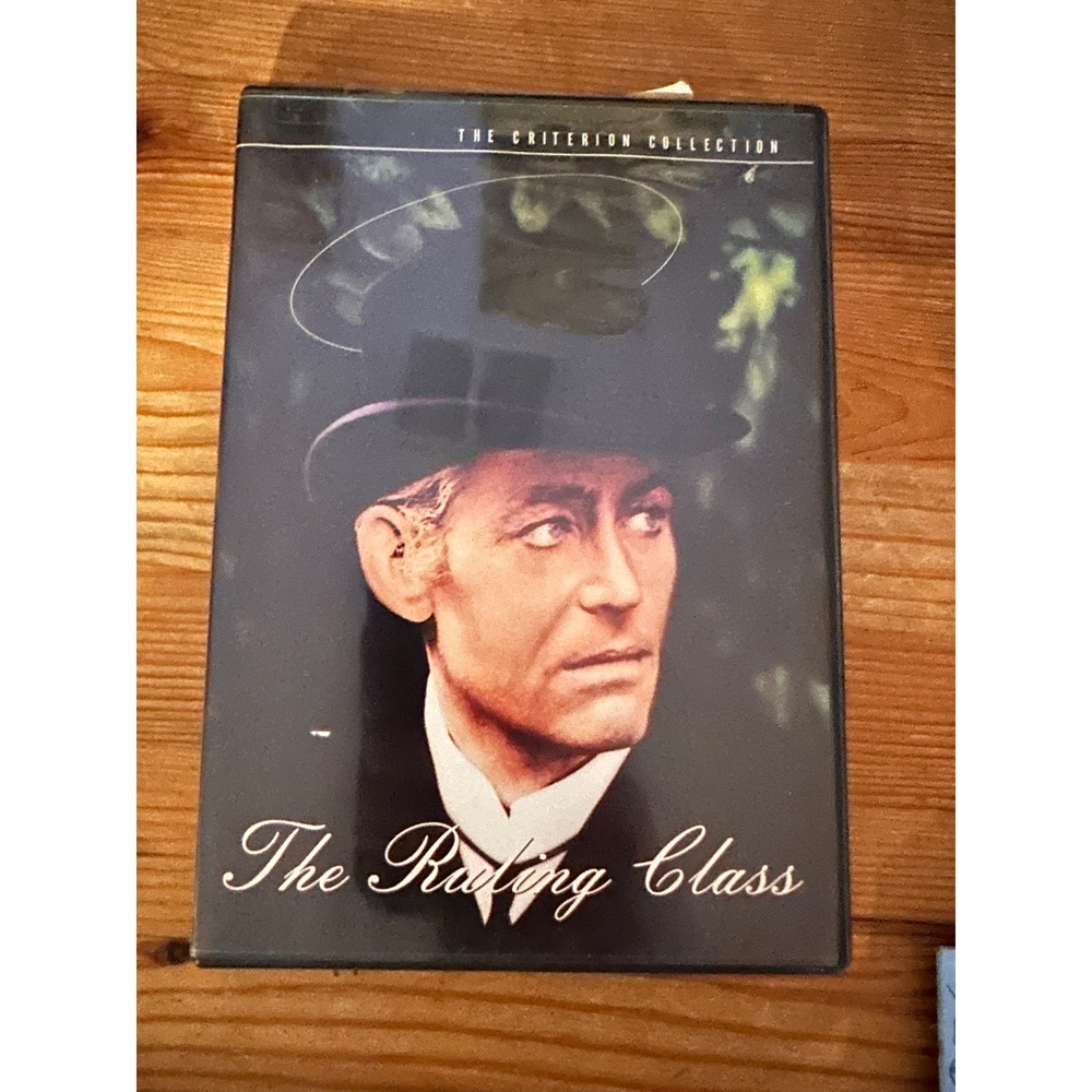The Ruling Class DVD Criterion Collection Peter O'Toole 1972 Cult Classic Film